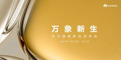NOVIDADE: Huawei P50 já tem data oficial de lançamento